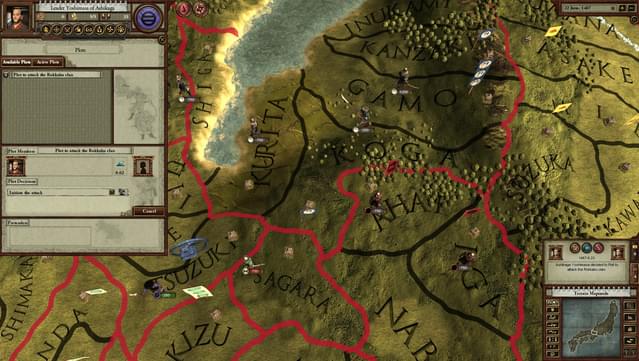 Sengoku Gameplay Screenshot
