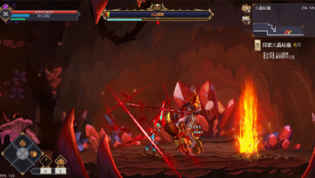 7th Domain Gameplay Screenshot