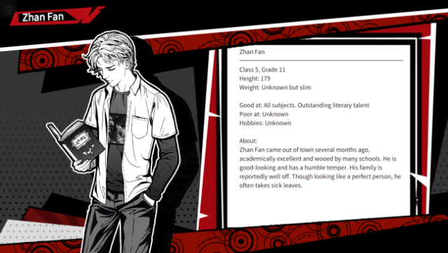 Concealed Gameplay Screenshot
