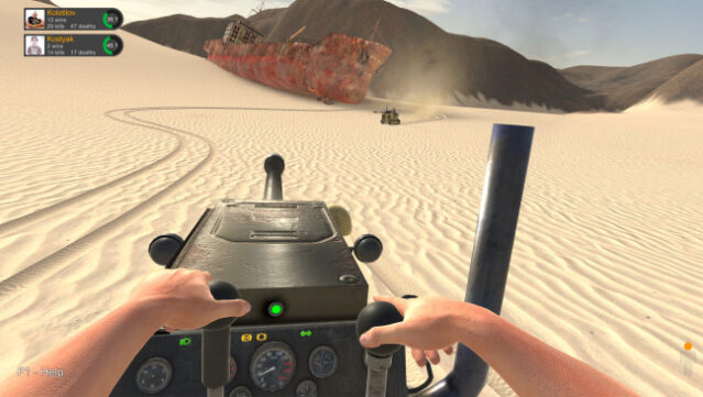 Hand Simulator Gameplay Screenshot