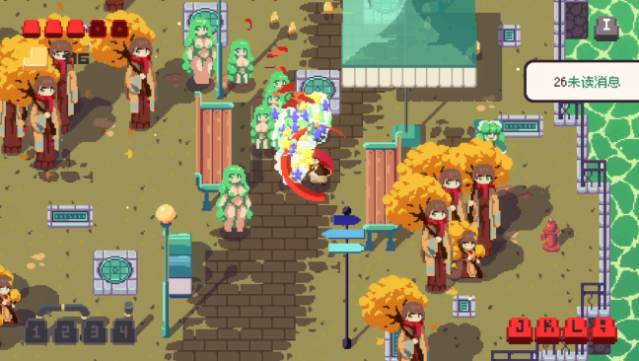 Internet Generation PC Screenshot