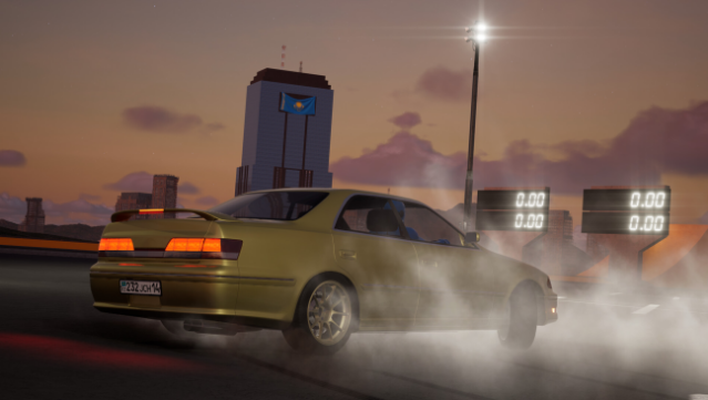 Long Way PC Screenshot