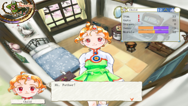 Princess Maker PC Screenshot