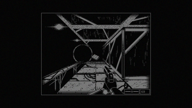 REPOSE PC Screenshot